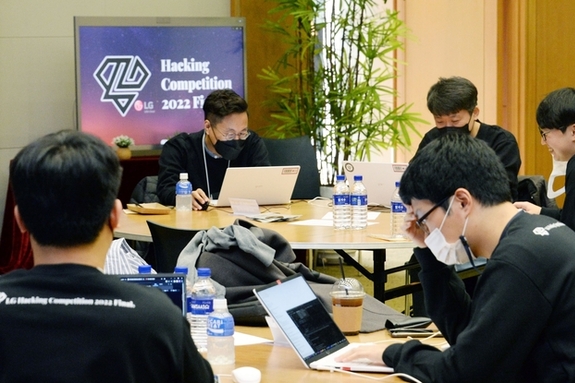 LG전자, 첫 모의 해킹대회...“가전·전장 사이버보안 강화”