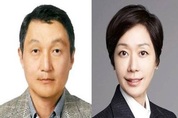 ‘구본성-지은’ 아워홈 남매, 경영권 분쟁 ‘점입가경’