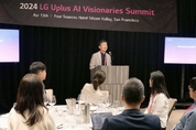 LG유플러스 황현식, 글로벌 AI 인재 찾아 실리콘밸리 방문